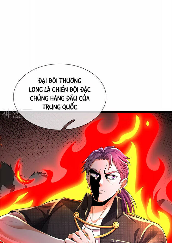 Ngạo Thị Thiên Địa - Chương 308