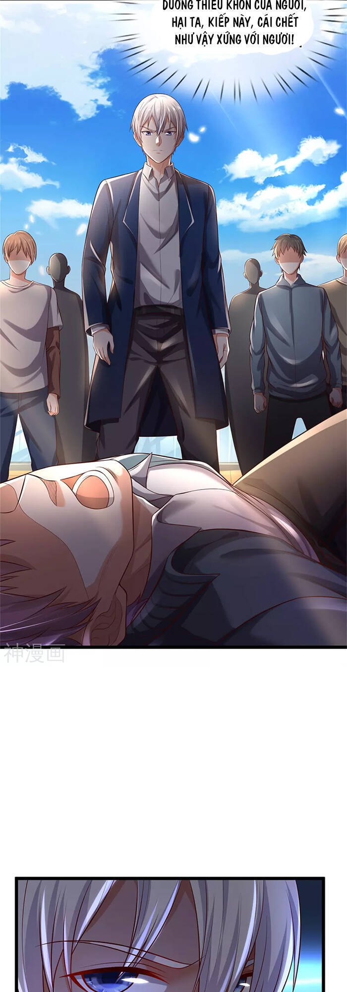 Ngạo Thị Thiên Địa - Chương 308