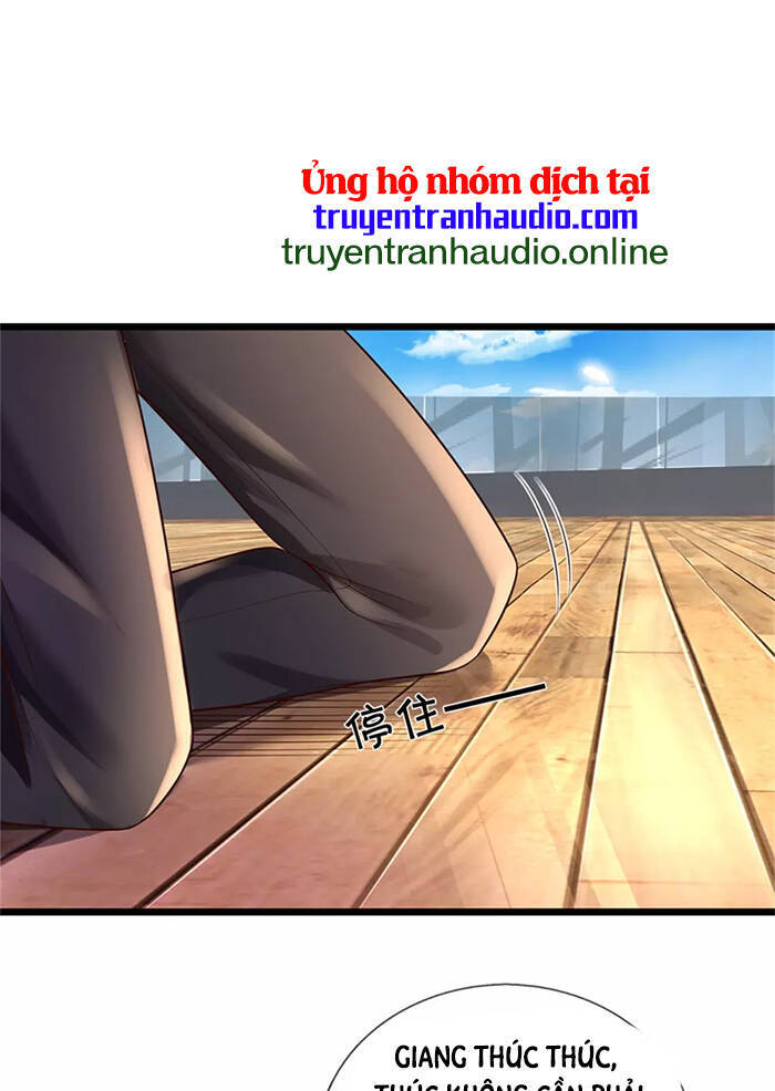 Ngạo Thị Thiên Địa - Chương 308