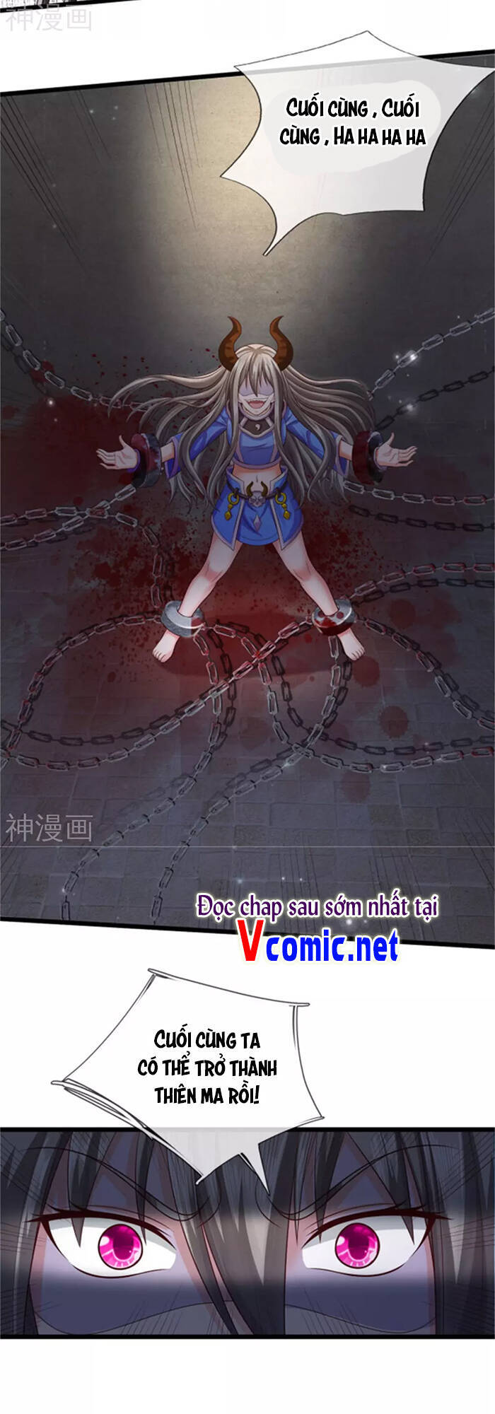 Ngạo Thị Thiên Địa - Chương 309