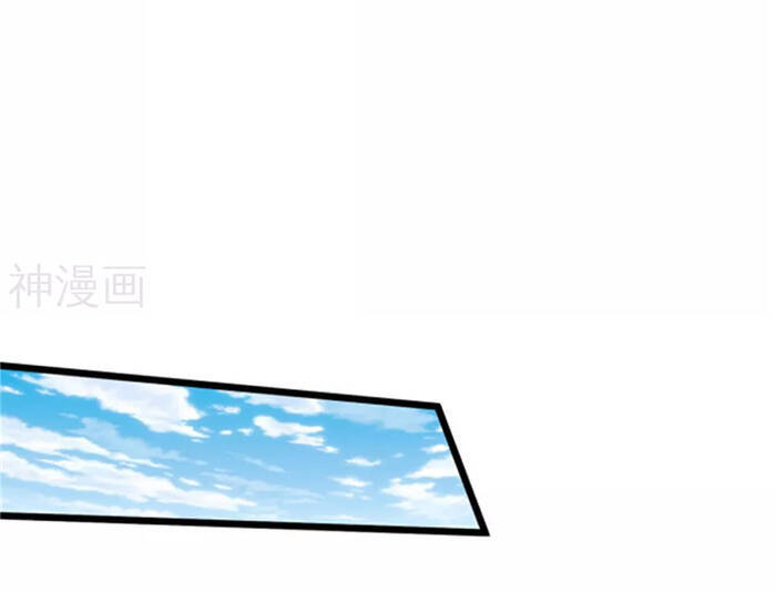 Ngạo Thị Thiên Địa - Chương 309