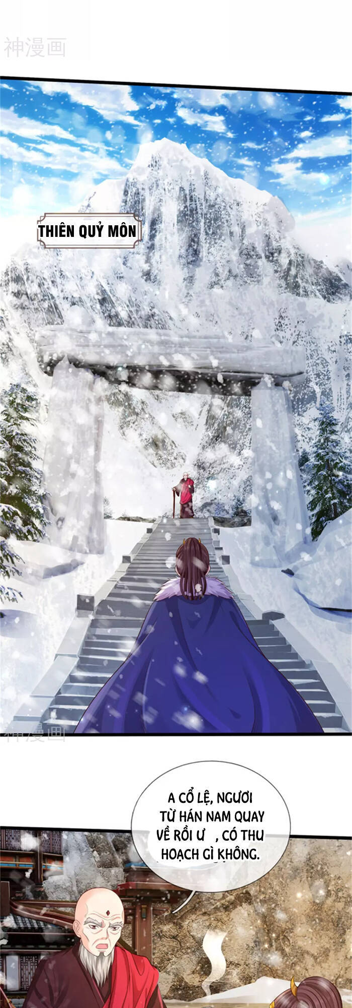 Ngạo Thị Thiên Địa - Chương 309