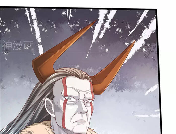 Ngạo Thị Thiên Địa - Chương 309