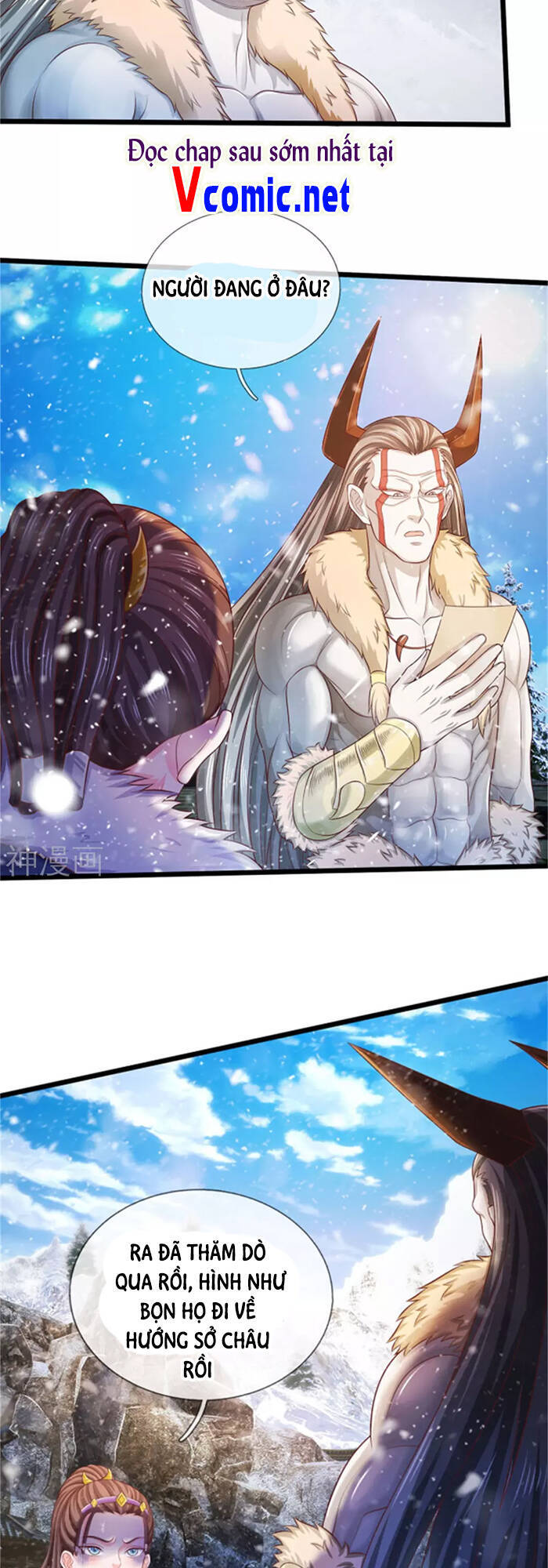 Ngạo Thị Thiên Địa - Chương 309