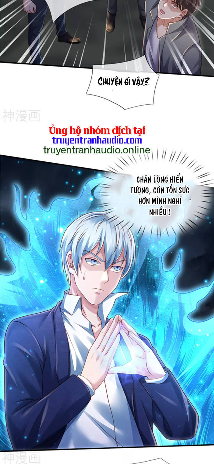 Ngạo Thị Thiên Địa - Chương 311