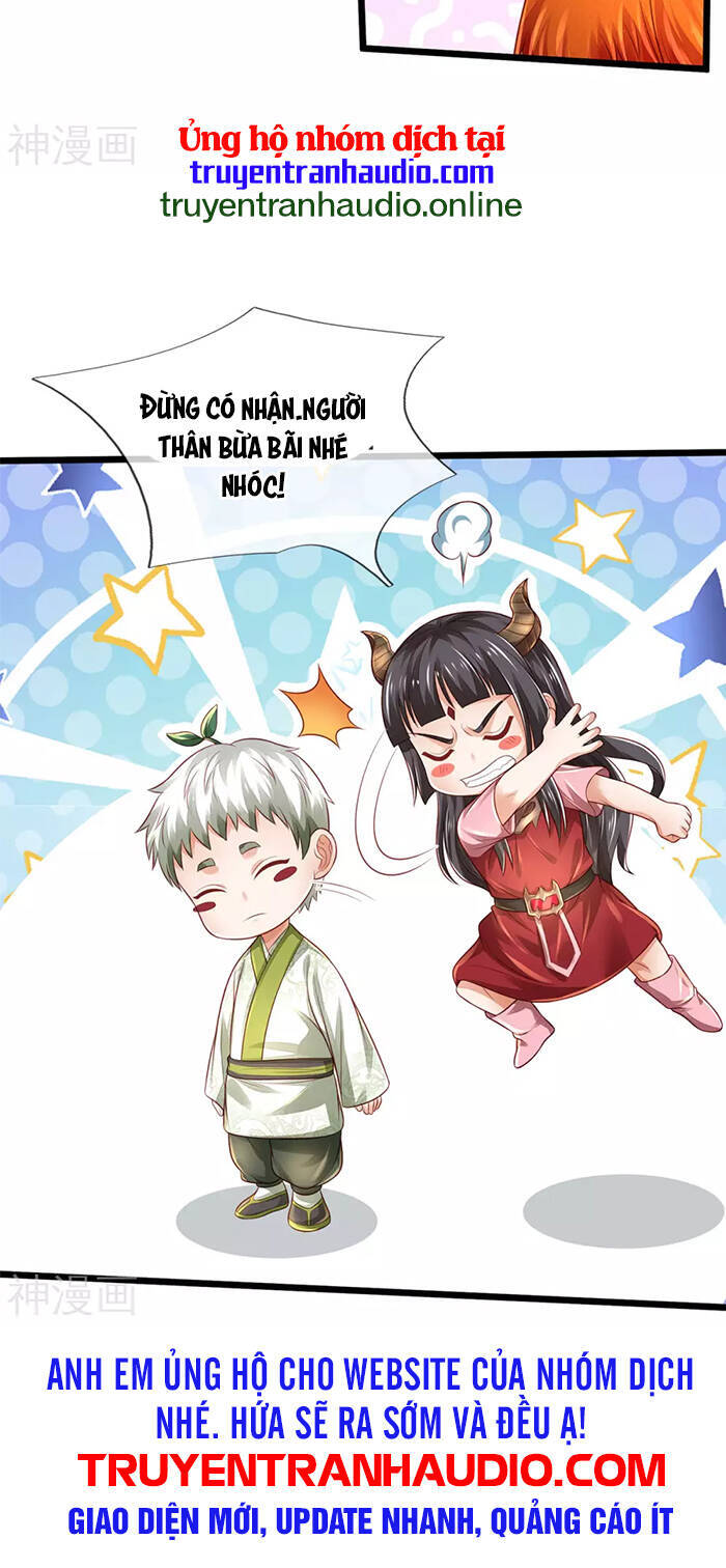 Ngạo Thị Thiên Địa - Chương 311