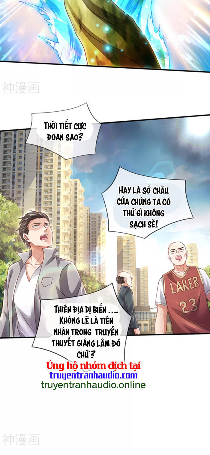 Ngạo Thị Thiên Địa - Chương 311