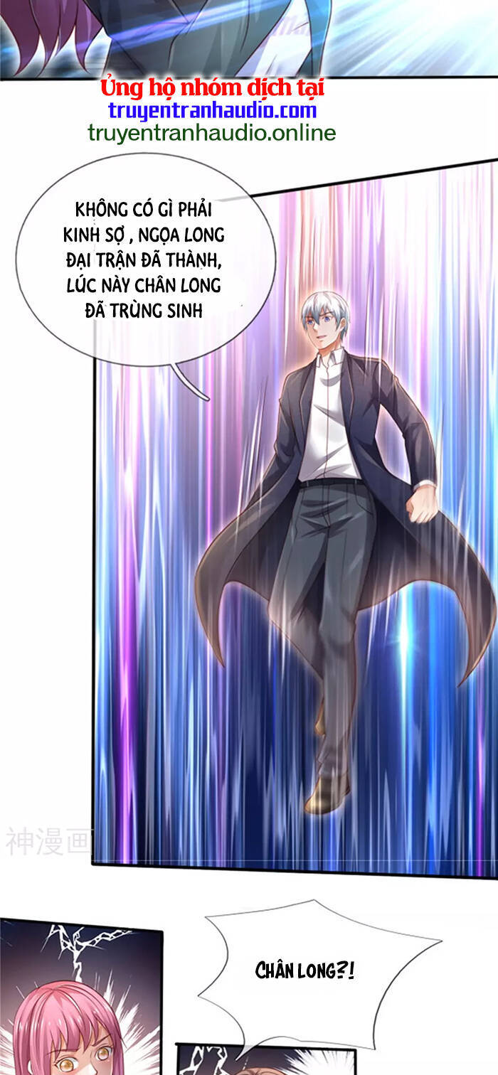 Ngạo Thị Thiên Địa - Chương 311