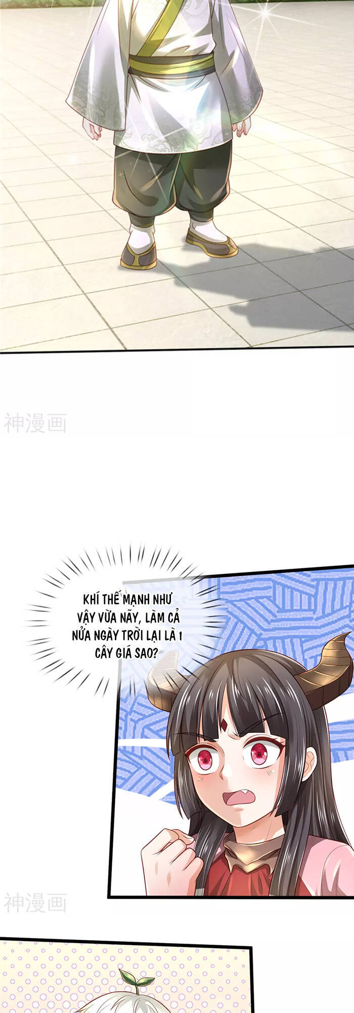 Ngạo Thị Thiên Địa - Chương 311