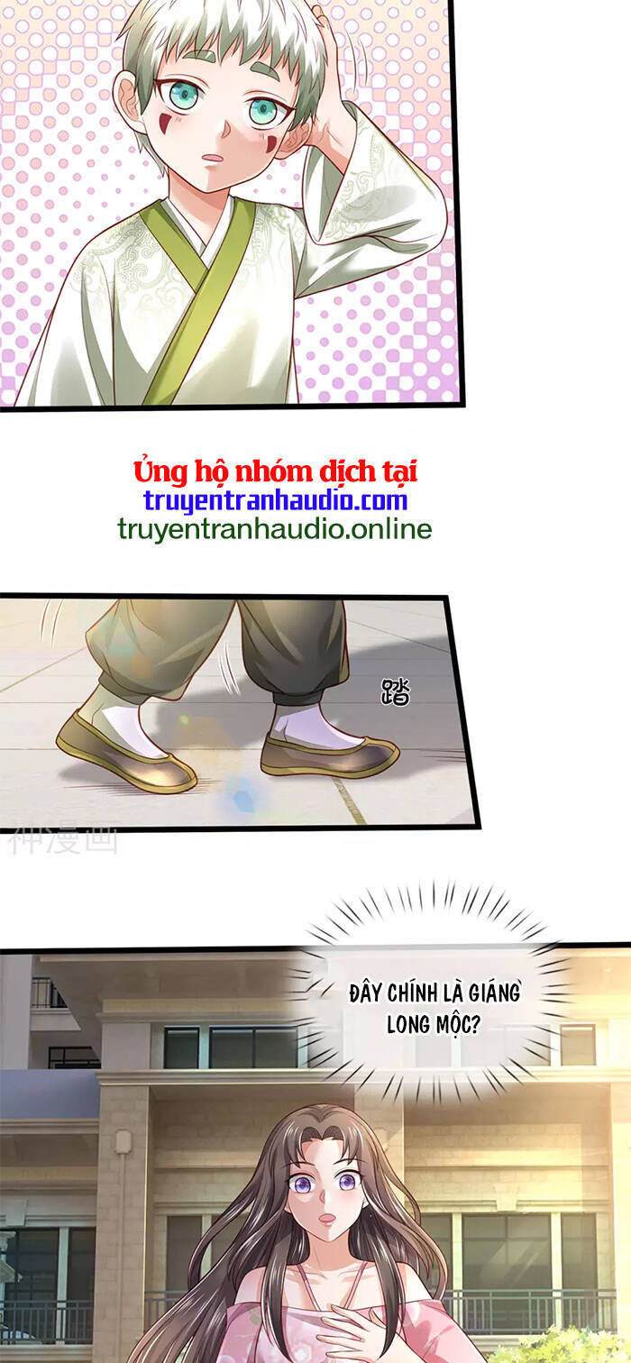 Ngạo Thị Thiên Địa - Chương 311