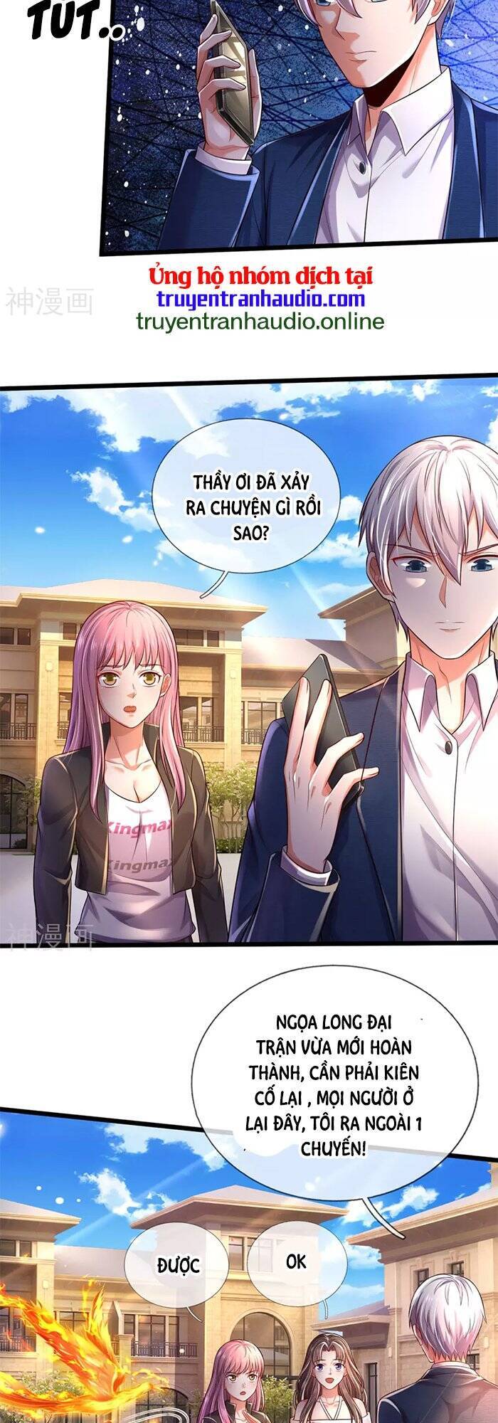 Ngạo Thị Thiên Địa - Chương 312