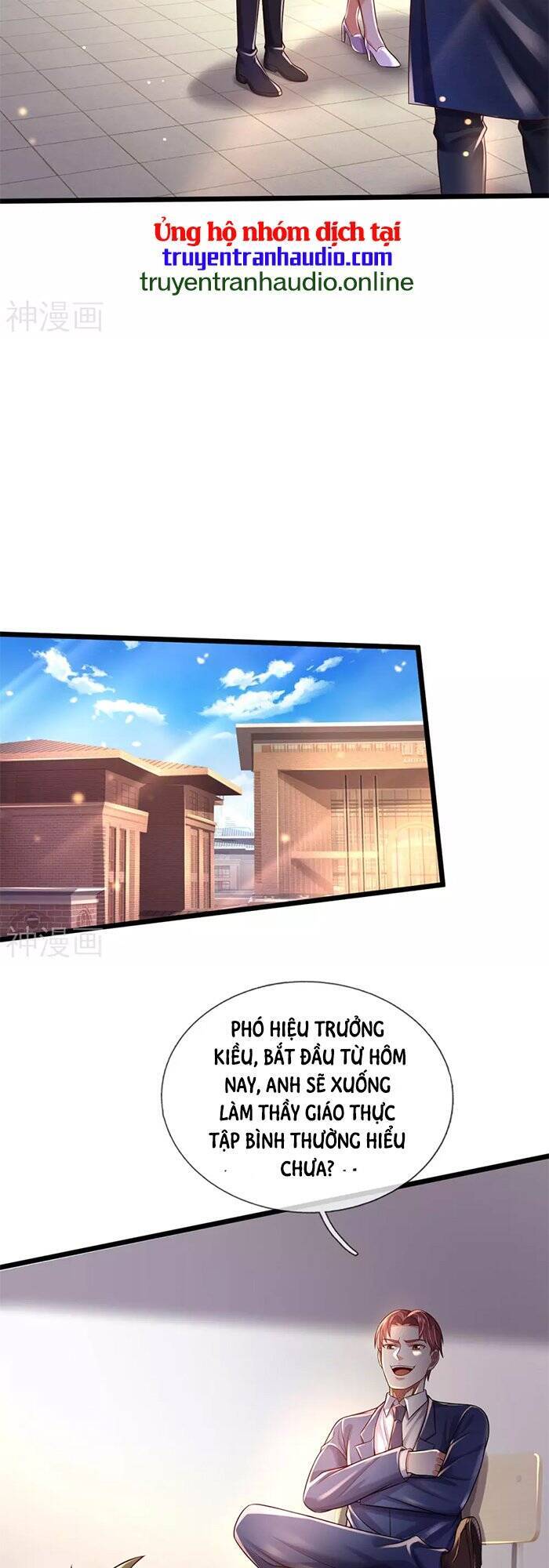 Ngạo Thị Thiên Địa - Chương 312