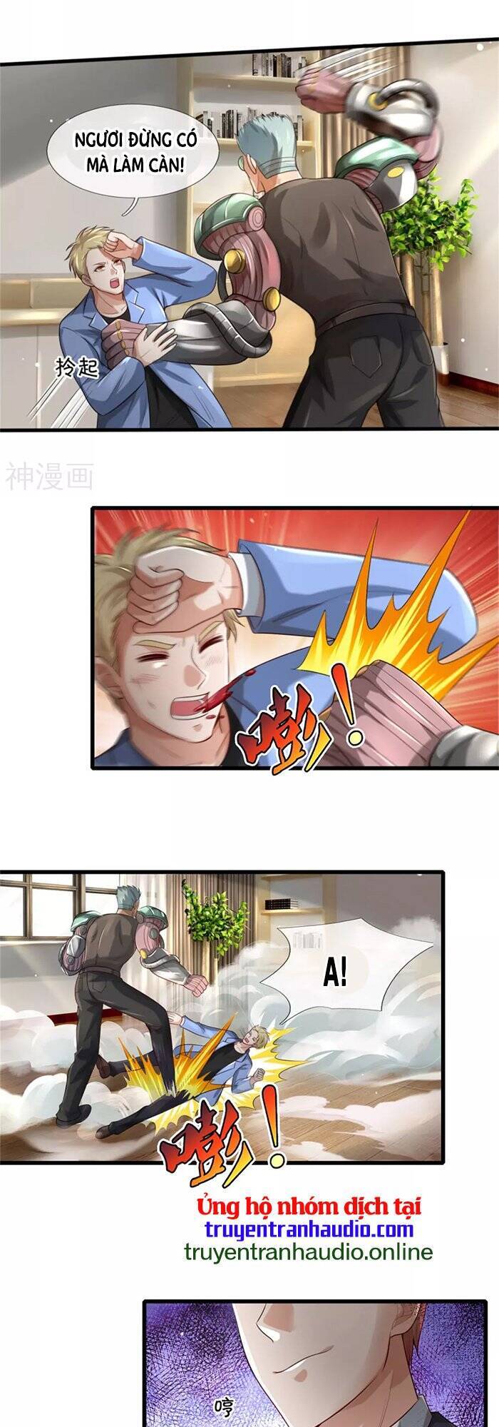 Ngạo Thị Thiên Địa - Chương 312