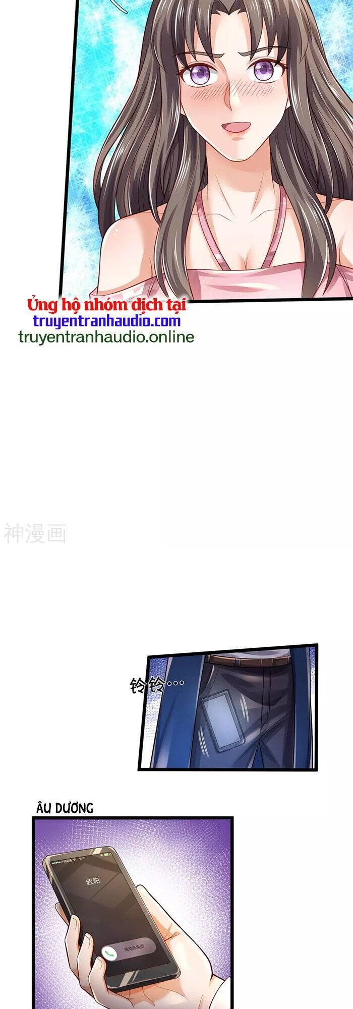 Ngạo Thị Thiên Địa - Chương 312