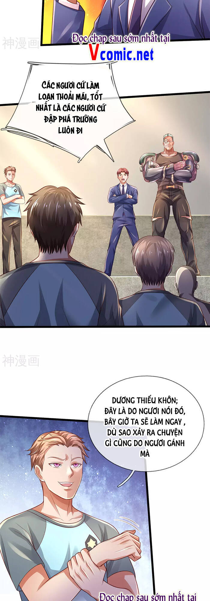 Ngạo Thị Thiên Địa - Chương 313