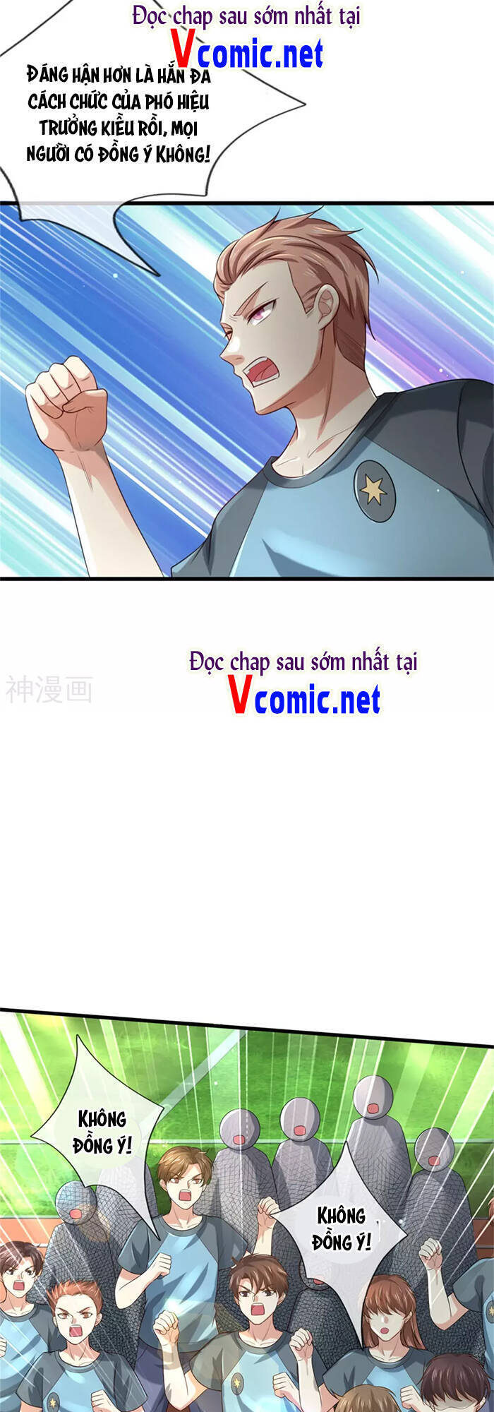 Ngạo Thị Thiên Địa - Chương 313