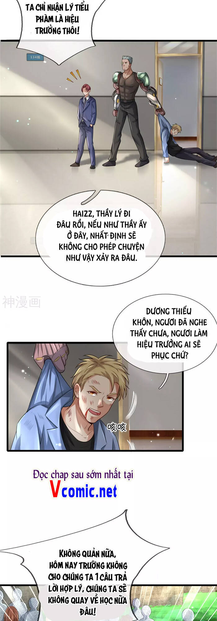 Ngạo Thị Thiên Địa - Chương 313