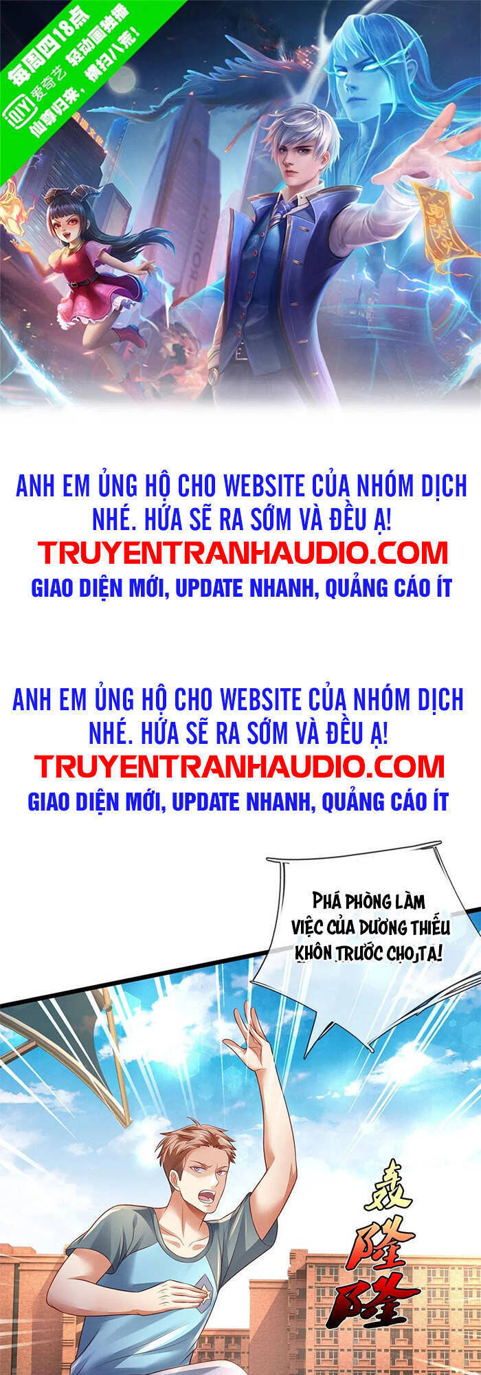 Ngạo Thị Thiên Địa - Chương 314