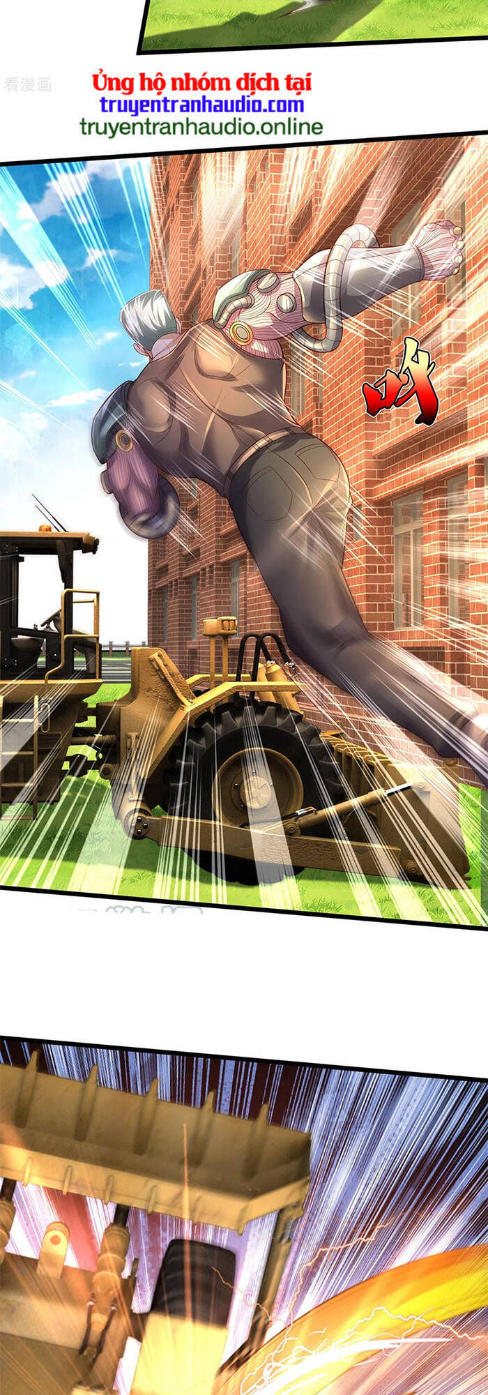 Ngạo Thị Thiên Địa - Chương 314