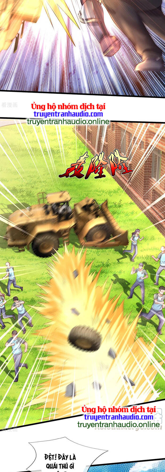 Ngạo Thị Thiên Địa - Chương 314