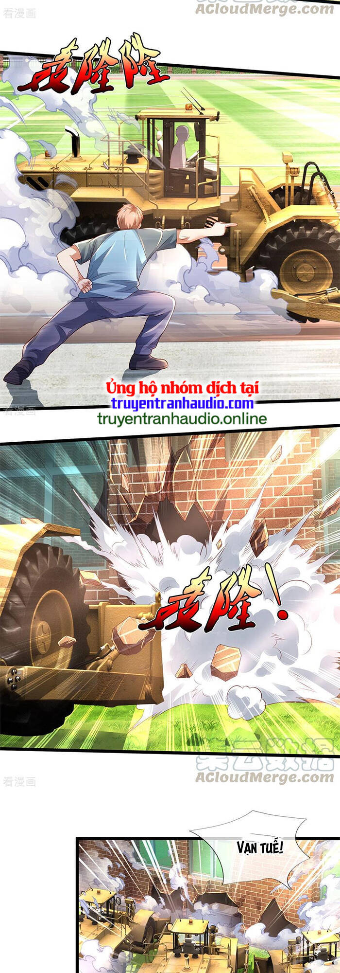 Ngạo Thị Thiên Địa - Chương 314