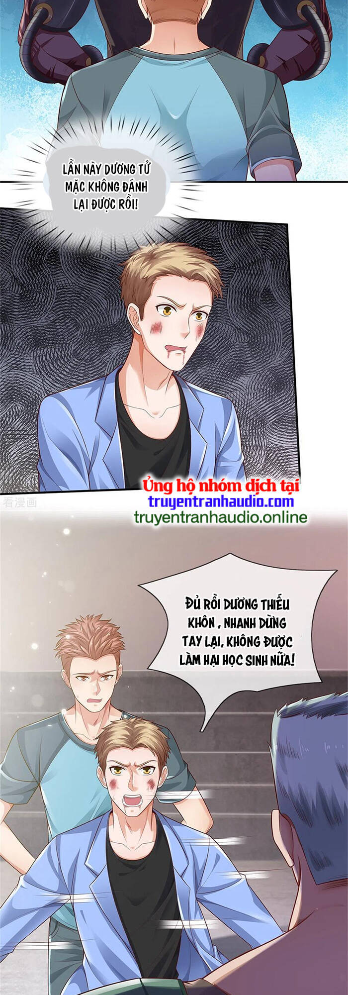 Ngạo Thị Thiên Địa - Chương 314