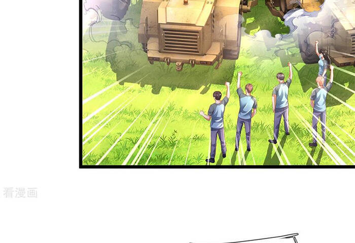 Ngạo Thị Thiên Địa - Chương 314