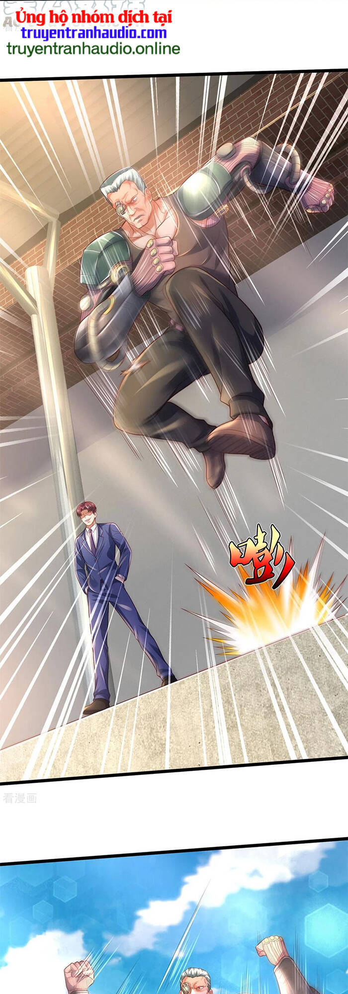 Ngạo Thị Thiên Địa - Chương 314