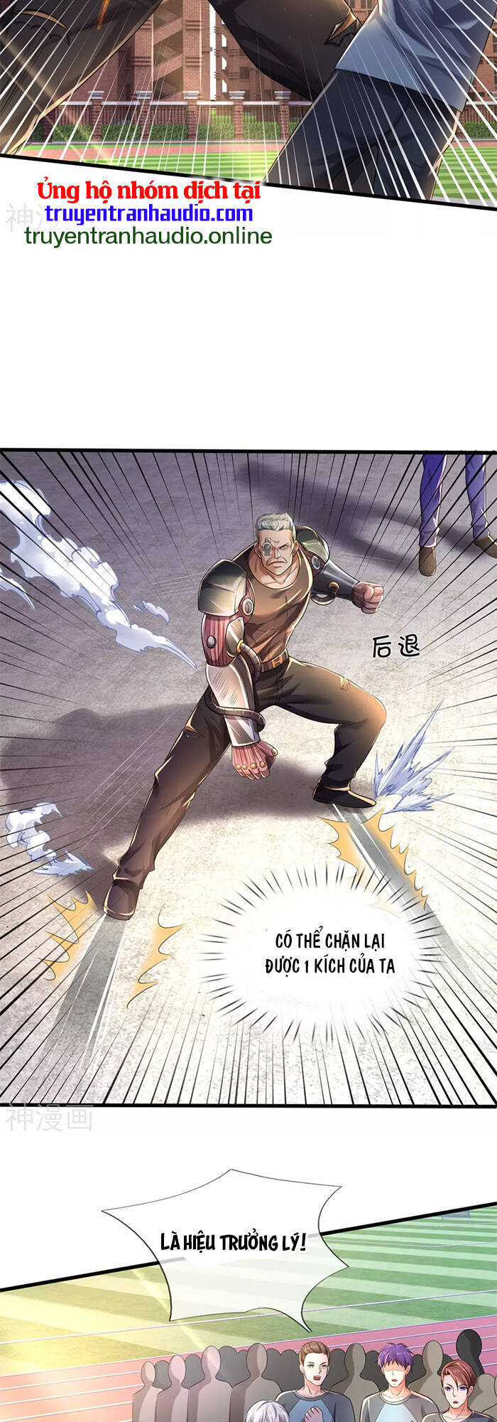 Ngạo Thị Thiên Địa - Chương 315