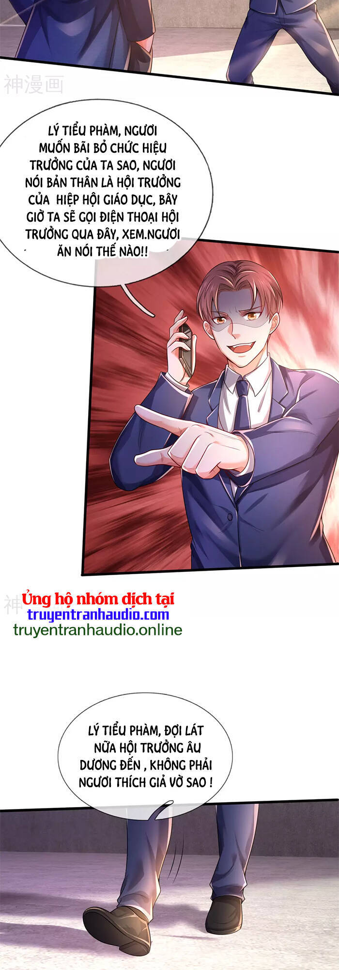 Ngạo Thị Thiên Địa - Chương 315