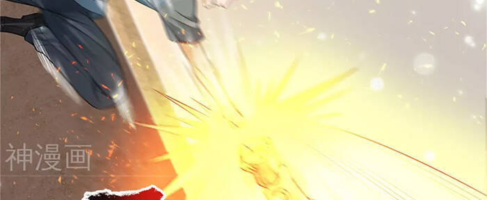 Ngạo Thị Thiên Địa - Chương 315