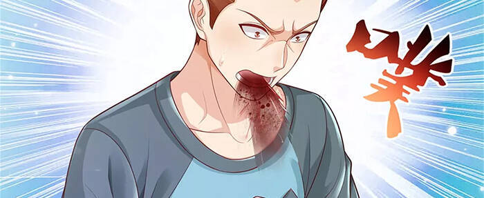 Ngạo Thị Thiên Địa - Chương 315