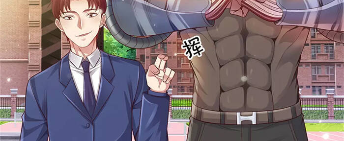 Ngạo Thị Thiên Địa - Chương 315