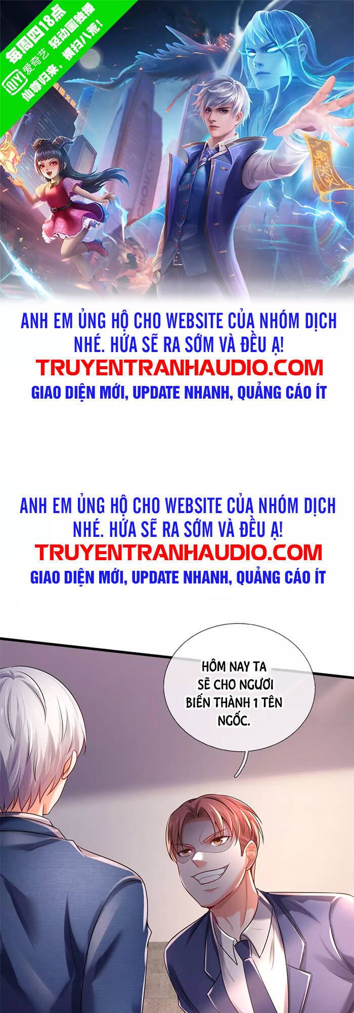 Ngạo Thị Thiên Địa - Chương 316