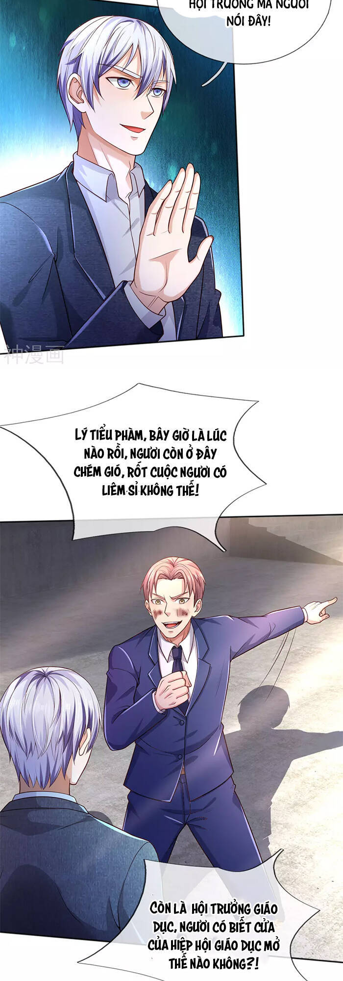 Ngạo Thị Thiên Địa - Chương 316