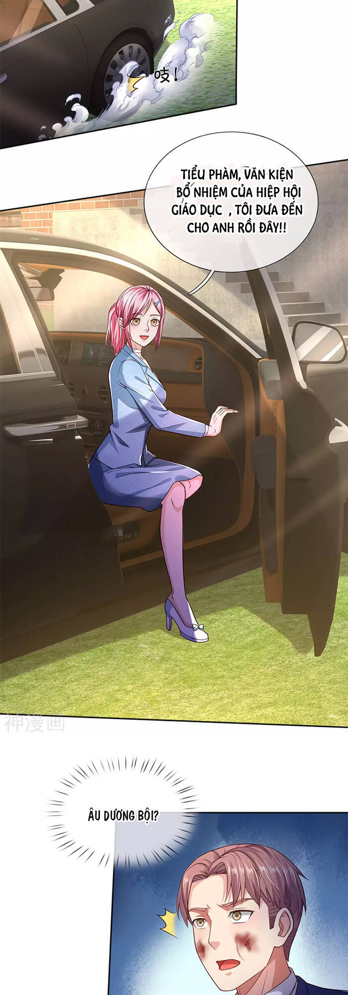 Ngạo Thị Thiên Địa - Chương 316