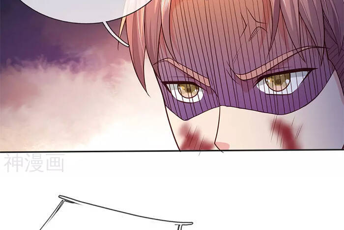 Ngạo Thị Thiên Địa - Chương 316