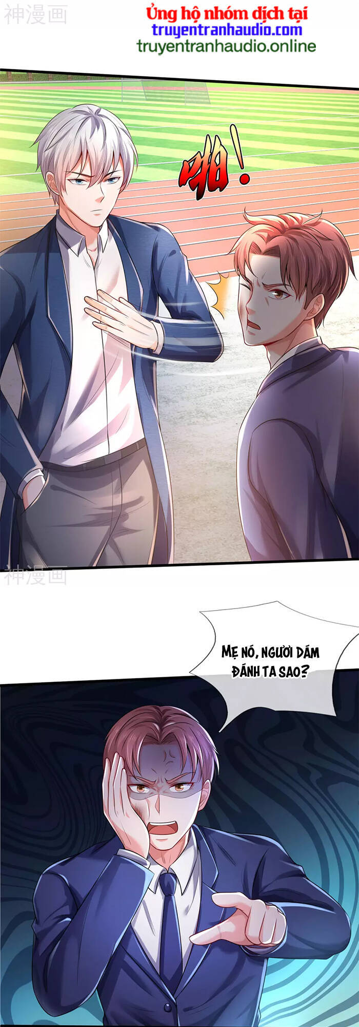 Ngạo Thị Thiên Địa - Chương 316