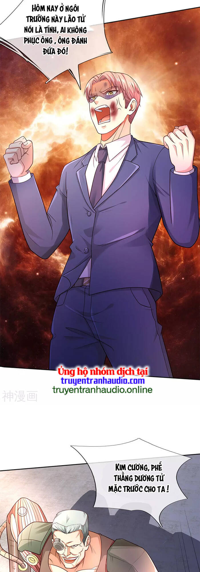 Ngạo Thị Thiên Địa - Chương 316