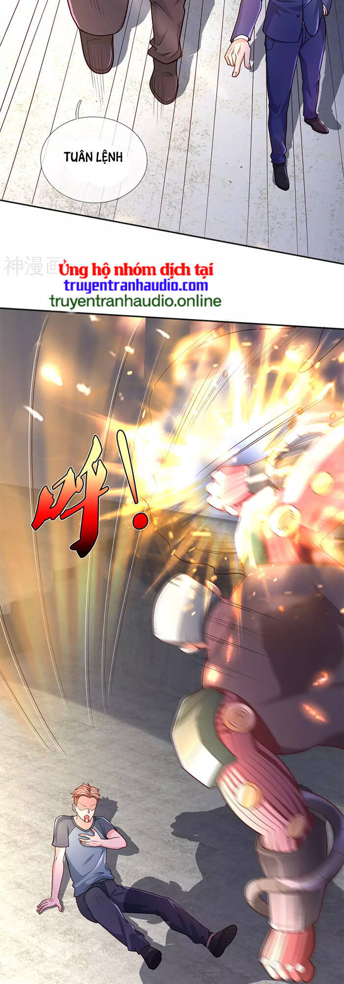 Ngạo Thị Thiên Địa - Chương 316