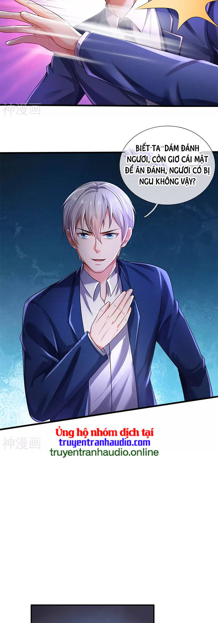 Ngạo Thị Thiên Địa - Chương 316