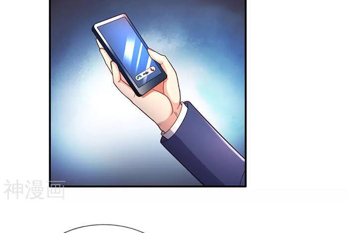 Ngạo Thị Thiên Địa - Chương 316