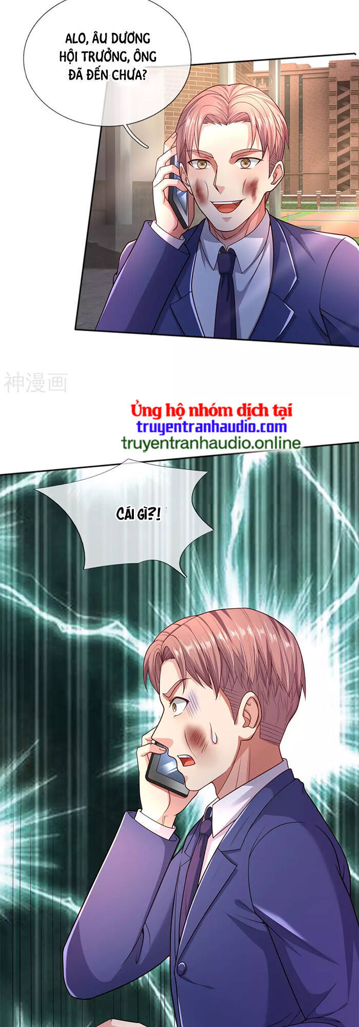 Ngạo Thị Thiên Địa - Chương 316