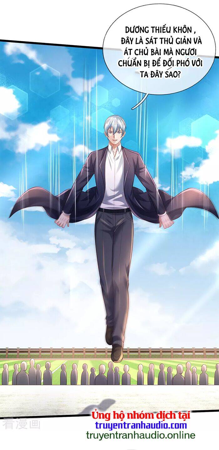 Ngạo Thị Thiên Địa - Chương 318