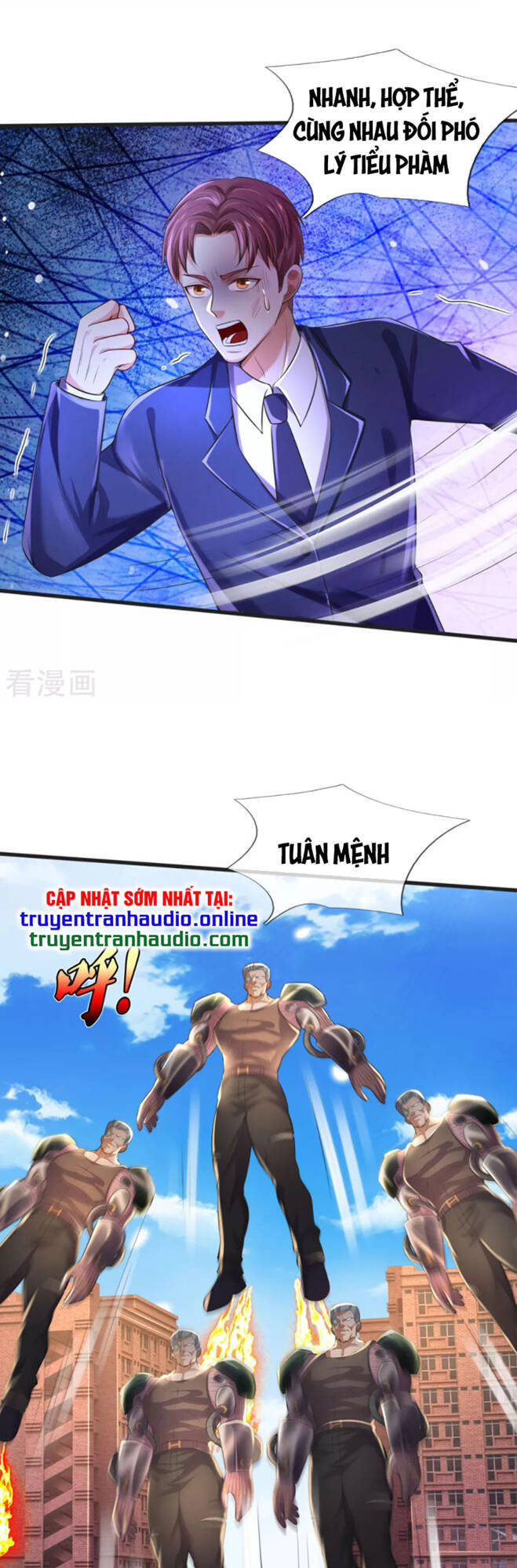 Ngạo Thị Thiên Địa - Chương 320