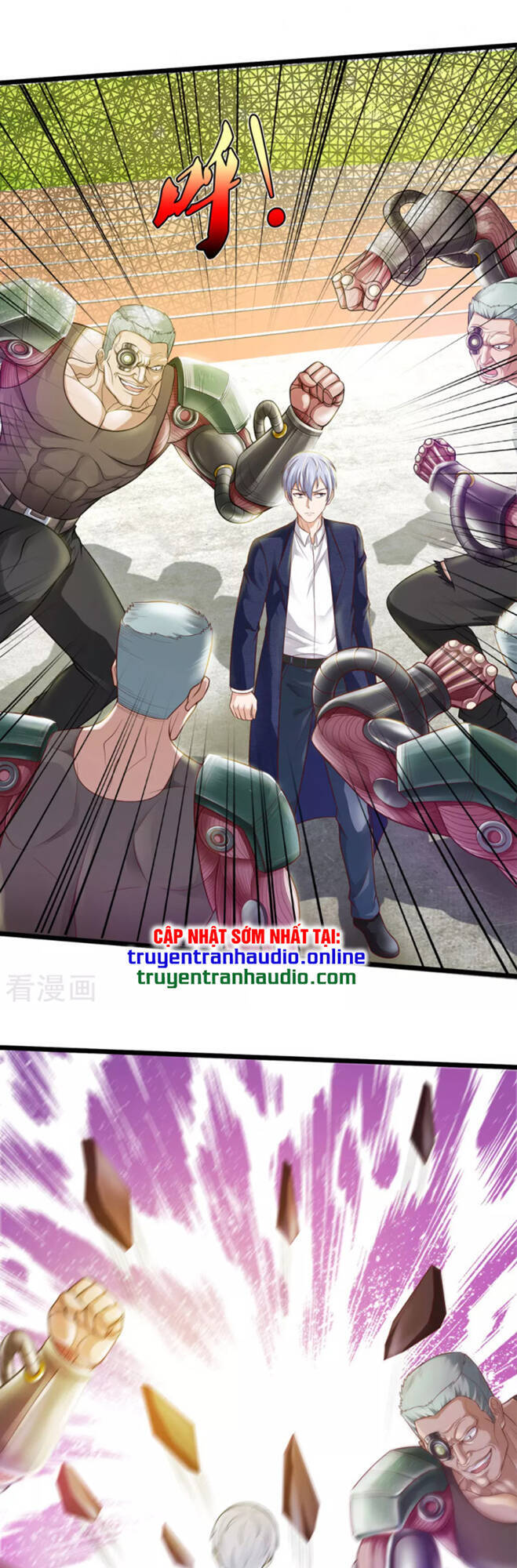 Ngạo Thị Thiên Địa - Chương 320