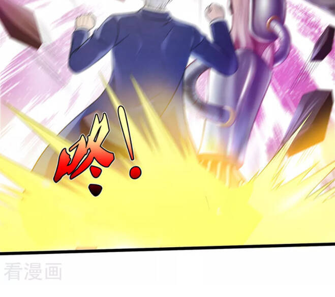 Ngạo Thị Thiên Địa - Chương 320