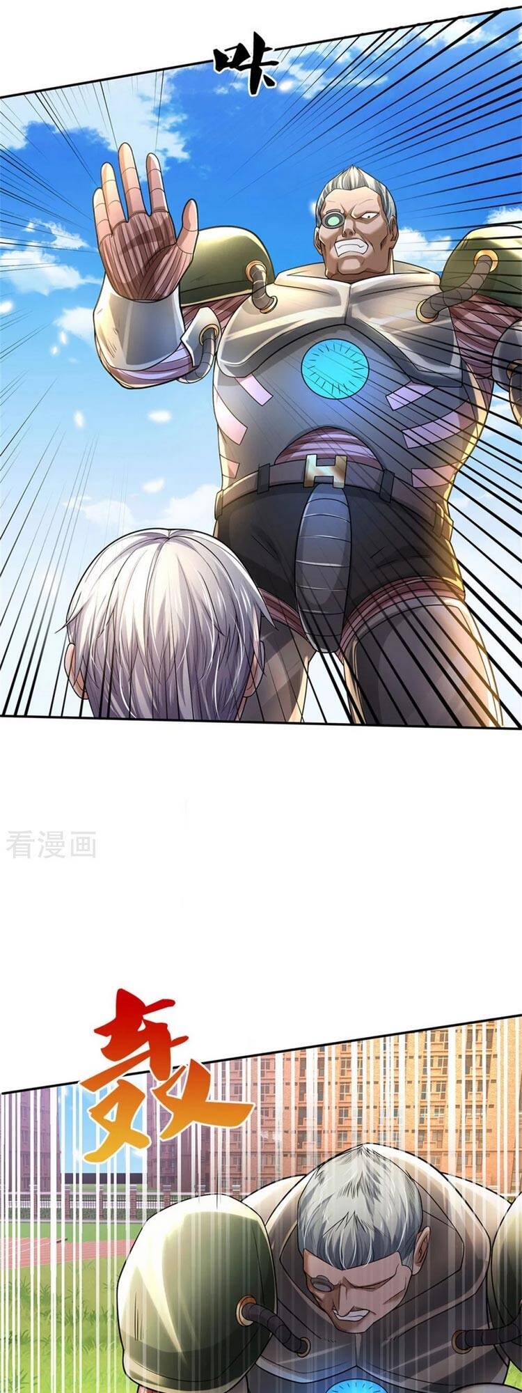 Ngạo Thị Thiên Địa - Chương 321