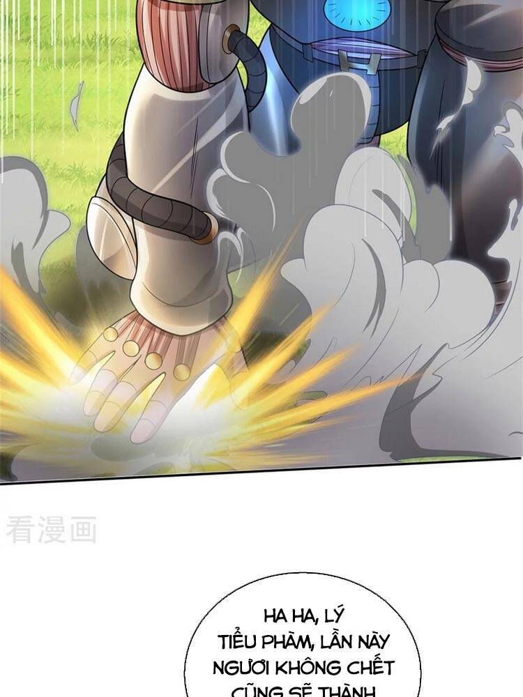 Ngạo Thị Thiên Địa - Chương 321