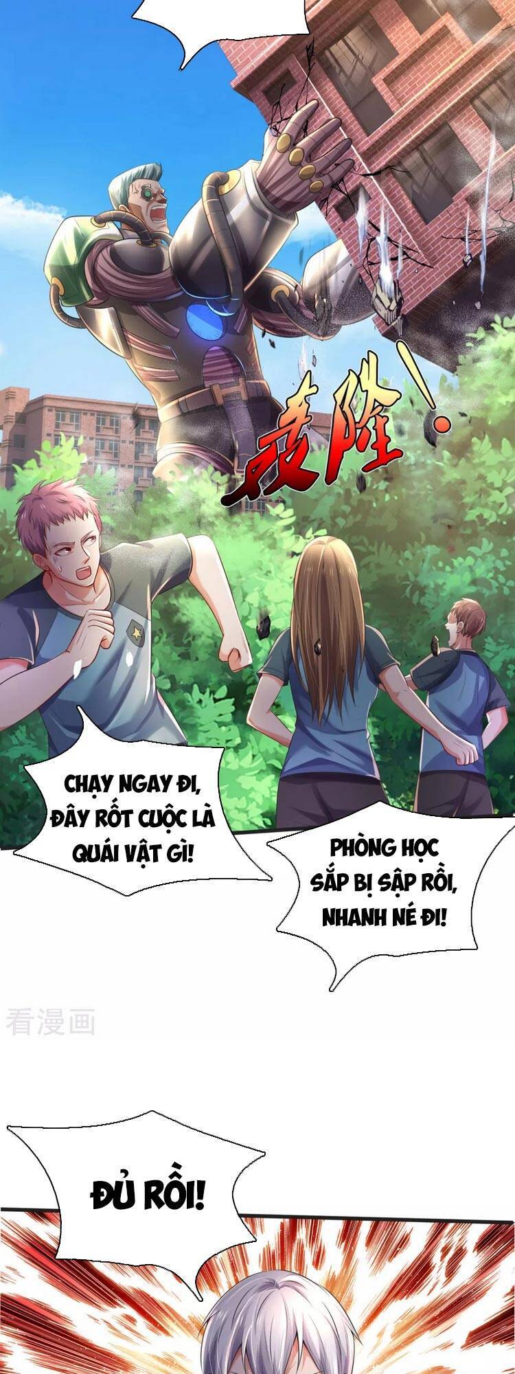 Ngạo Thị Thiên Địa - Chương 321